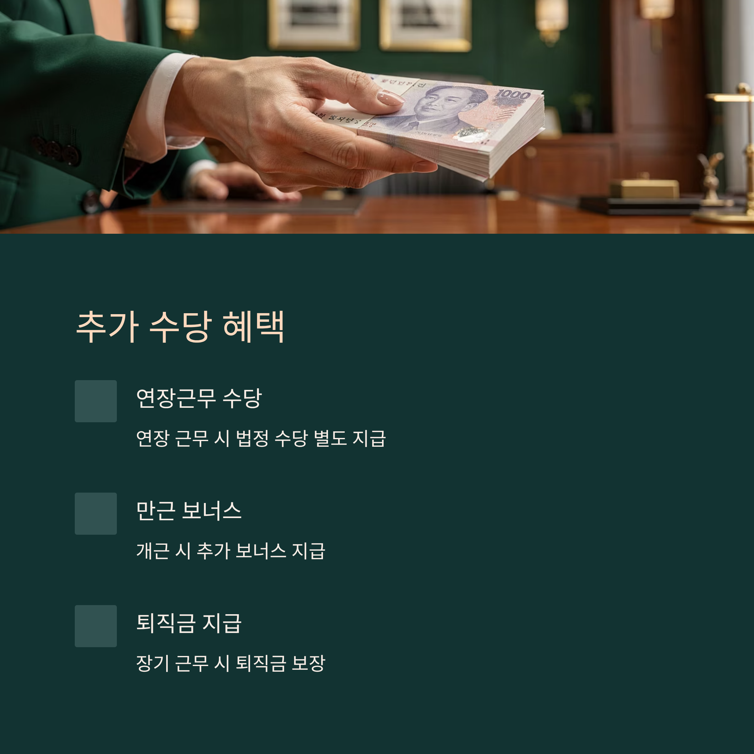 쿠팡 창원1센터