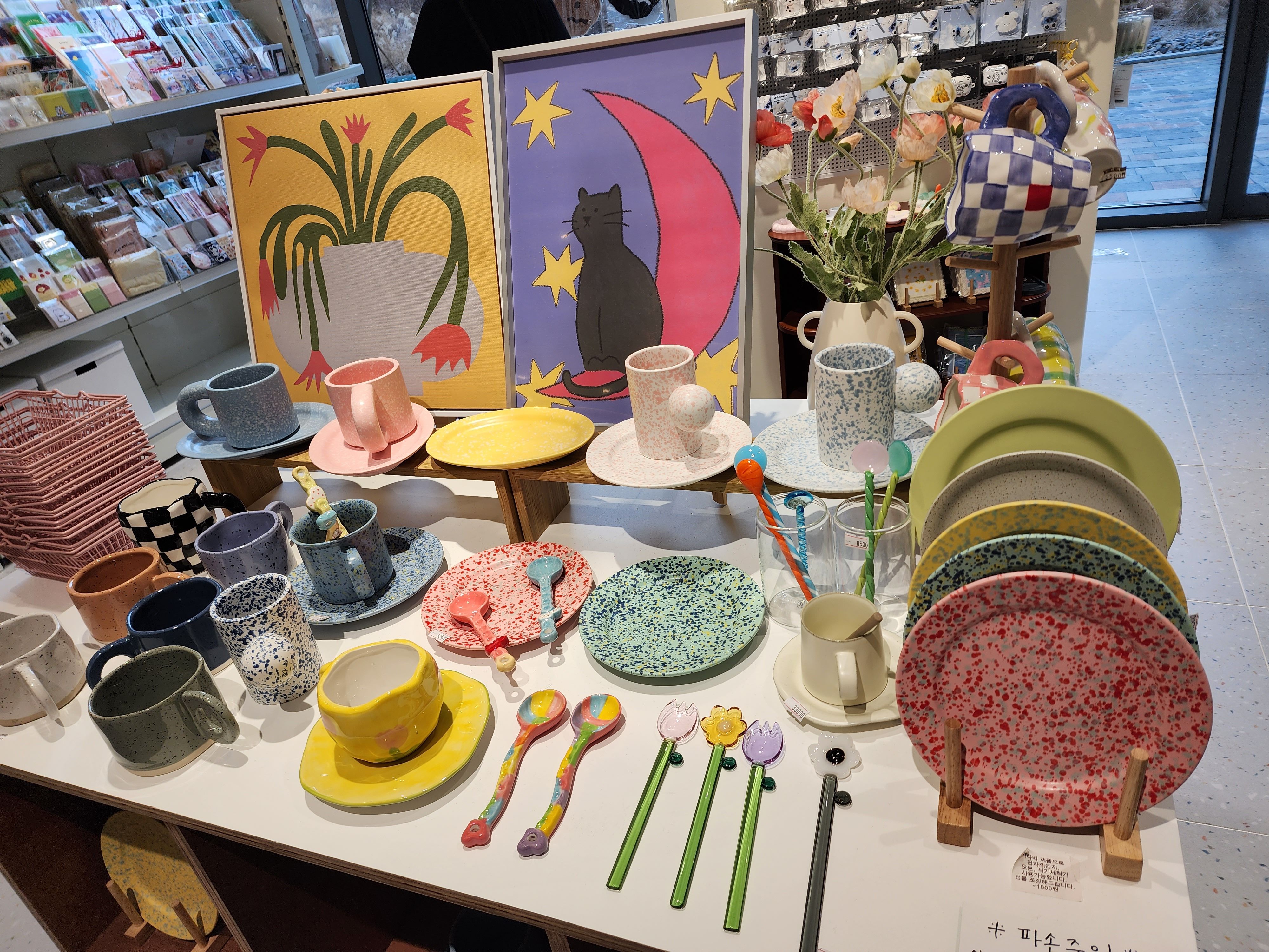 고척아이파크몰