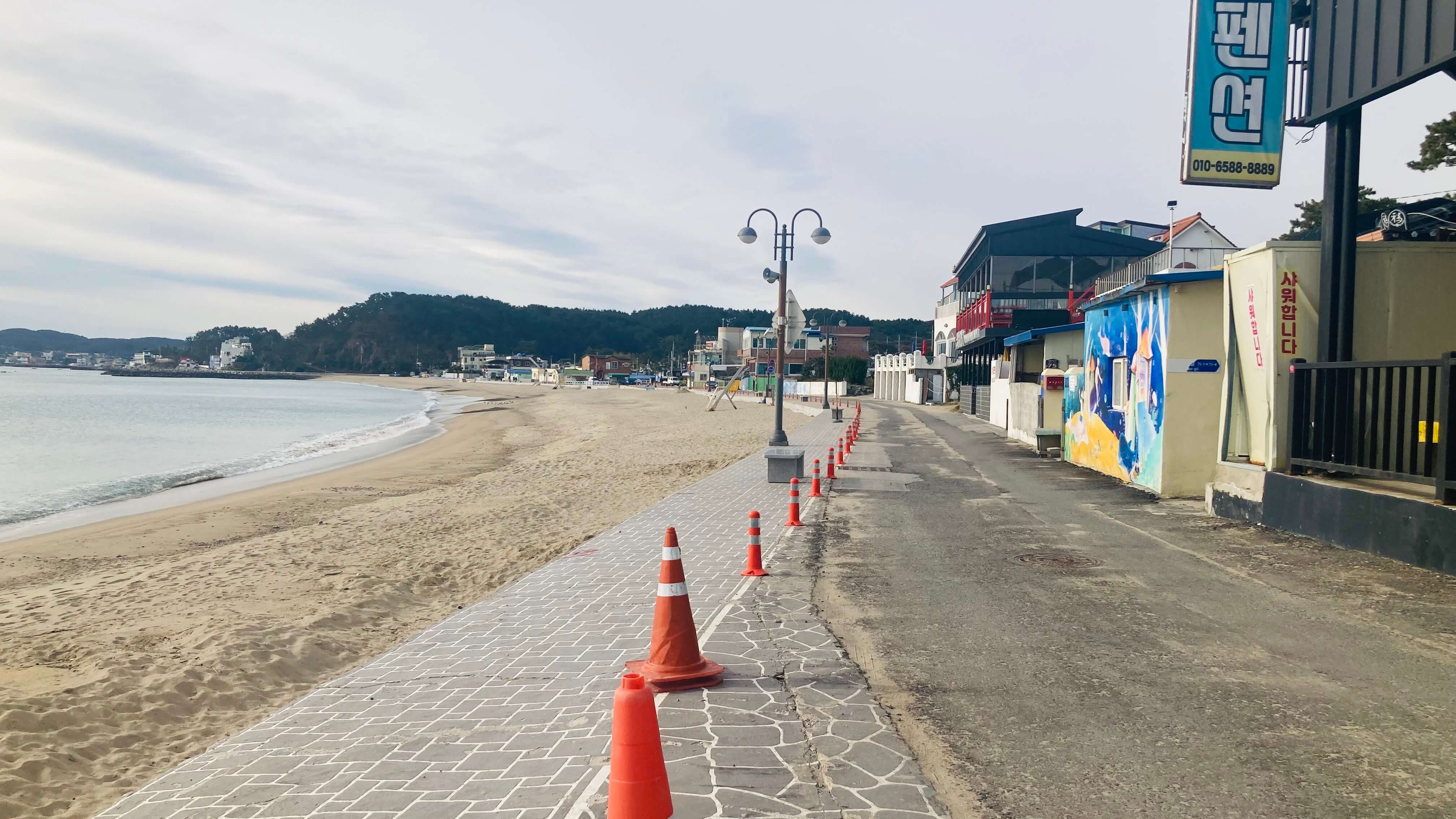 샤워합니다 적힌 민박