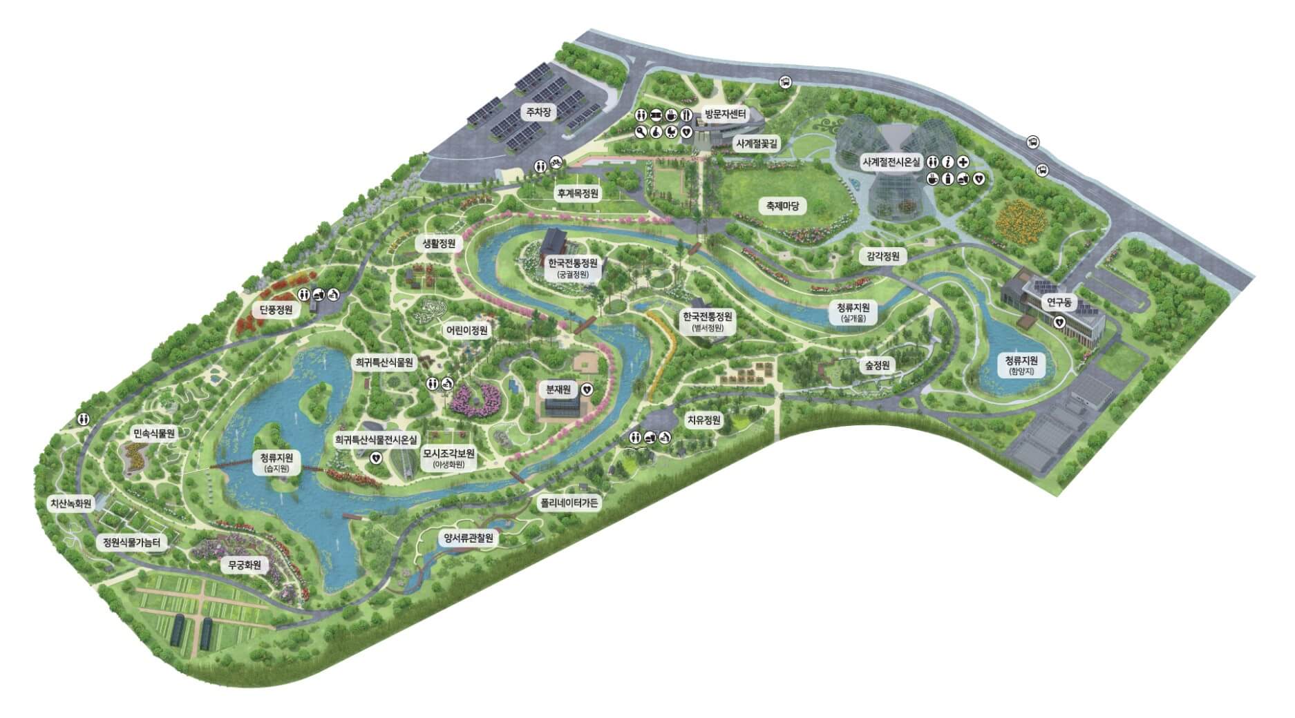 세종수목원 종합안내도