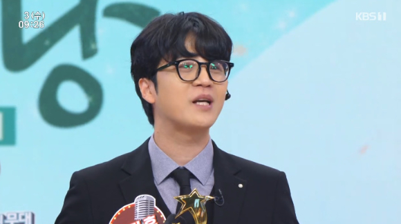가수 박지후가 '아침마당-도전 꿈의 무대'에서 3승을 차지했다. [사진=KBS 방송화면 캡처]