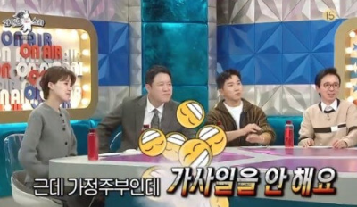 라스 장항준 송은이 장현성 김풍