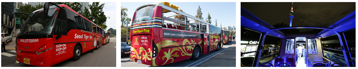 야경보며 서울 구경하기 좋은 서울시티투어버스 종류와 코스 알아보기