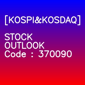 퓨런티어 3개월 주가(일봉)