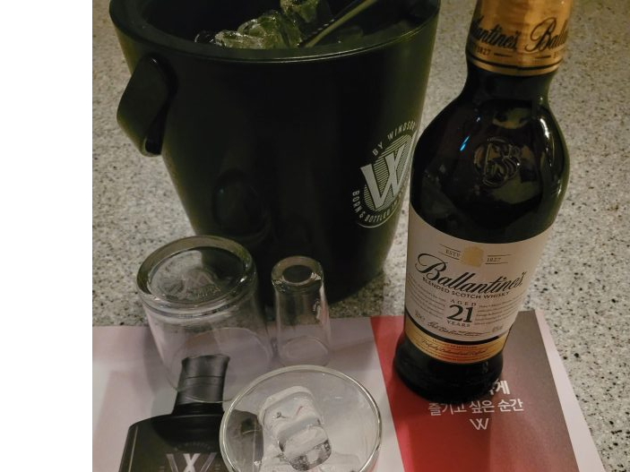 대전 혼술 발렌타인 21년산