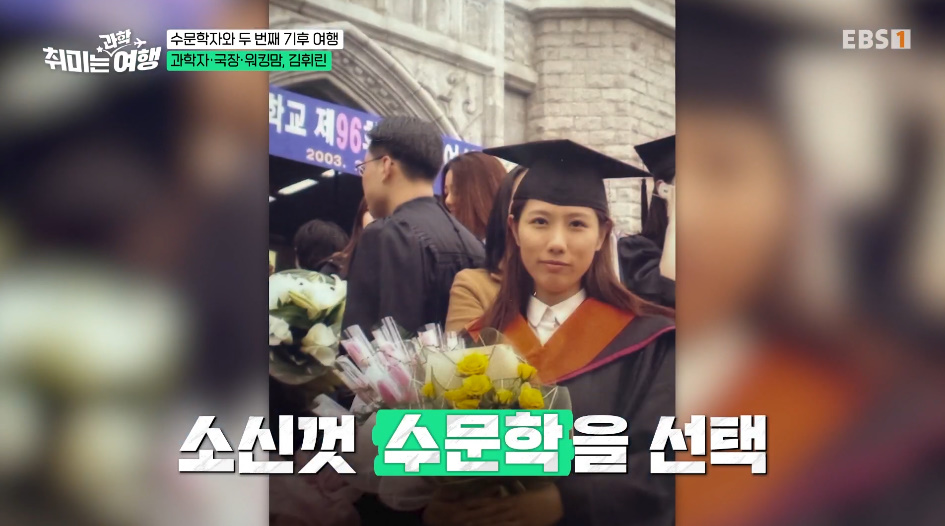 남들이 성공하는 길이라고 그것만 고집하면 안 되는 이유.jpg | 인스티즈