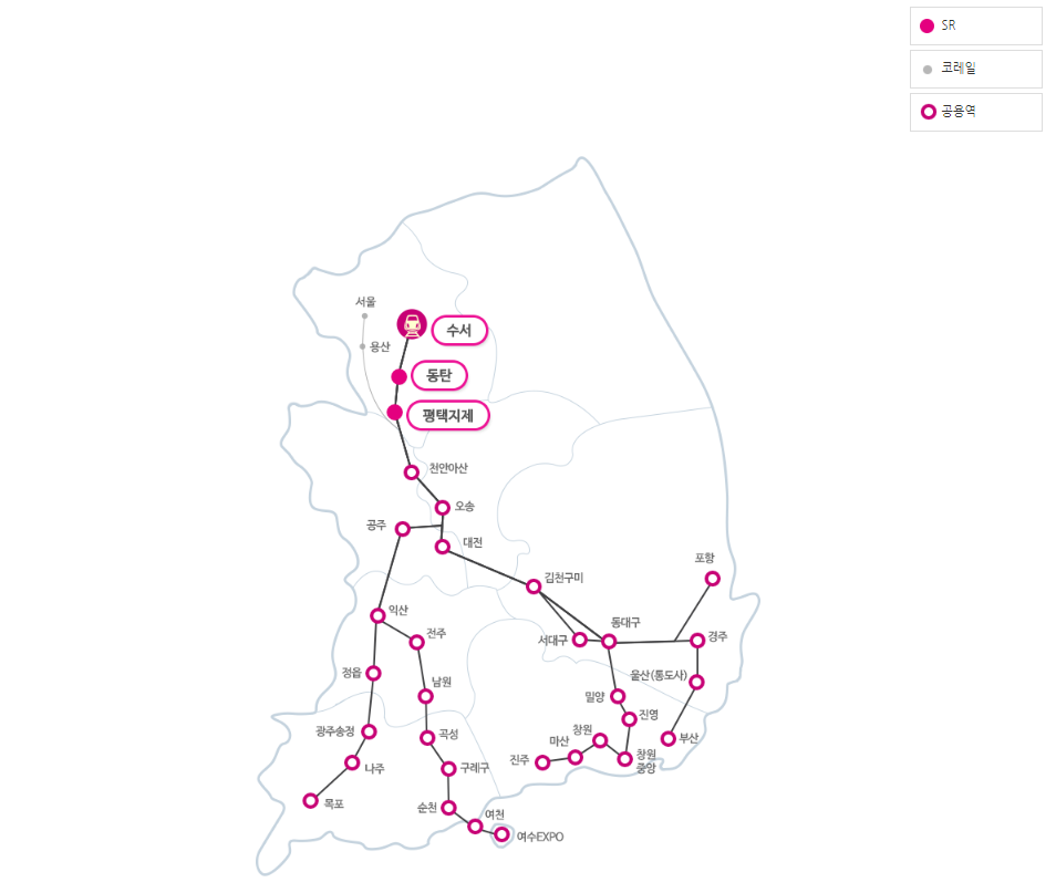 SRT 노선, 모든 노선 총정리