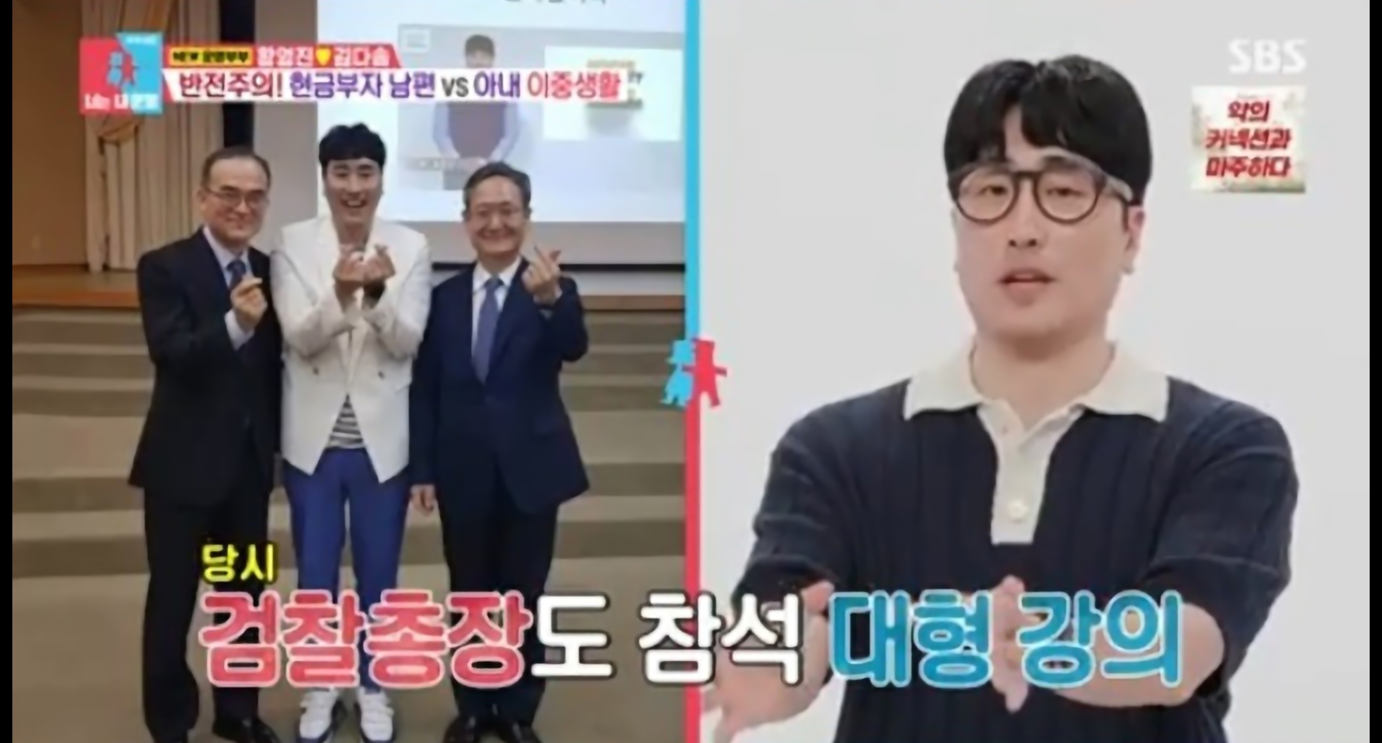 황영진