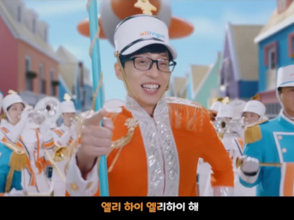 2022년 상반기 탑티어급 매출 올린 스타 BEST 10