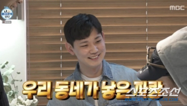 샤이니 민호 형 직업 공개 나혼산 코쿤 절친 최민석 프로필 가족 스토리 1