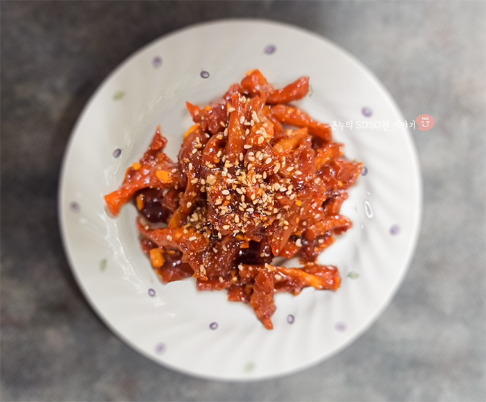 황태채 볶음