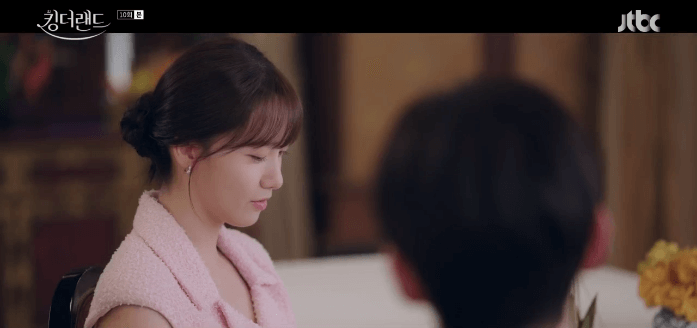 킹더랜드 드라마 장면