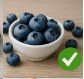 블루베리 효능