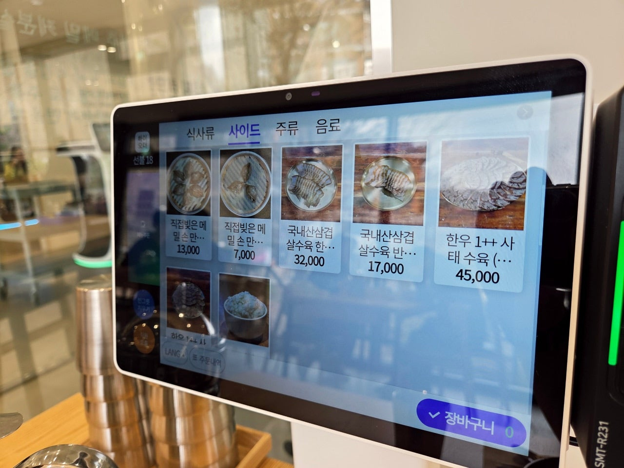 분당 평양냉면 분당 평양냉면 맛집 분당 평양냉면집 분당 평양냉면 포장 분당 평양냉면 내돈내산 분당 평양냉면 만두 분당 평양냉면 맛집 추천 분당 평양냉면 불고기 분당 평양냉면 비교 분당 평양냉면 수육