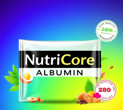 뉴트리코어 알부민 그림