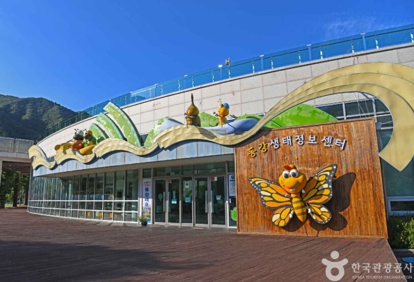 영월 가볼만한곳 베스트 10