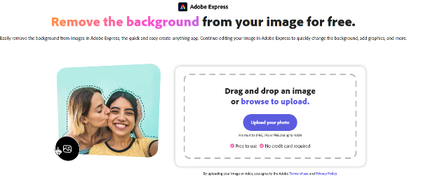 adobe 누끼따기 사이트