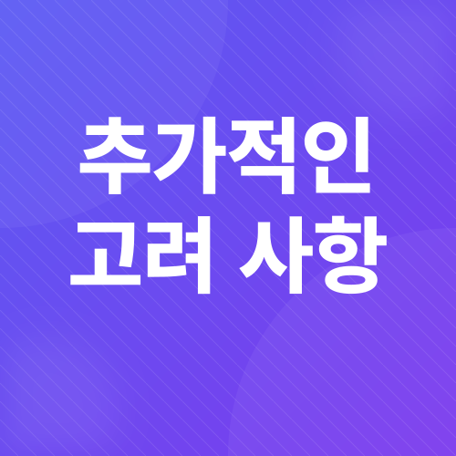 신부 입장곡_4