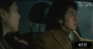 이광수 배우