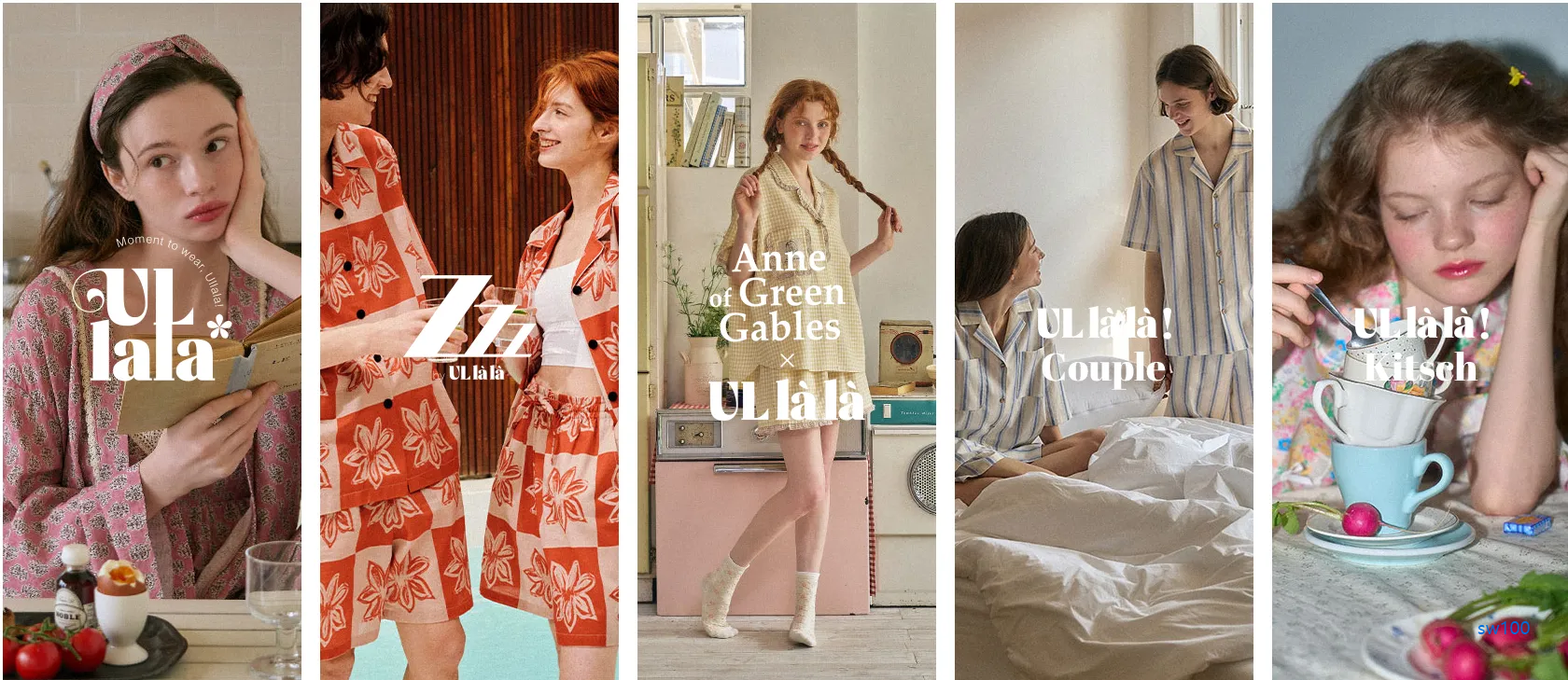 울랄라 파자마 웹사이트
