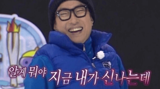 무한도전 마라톤 신청방법