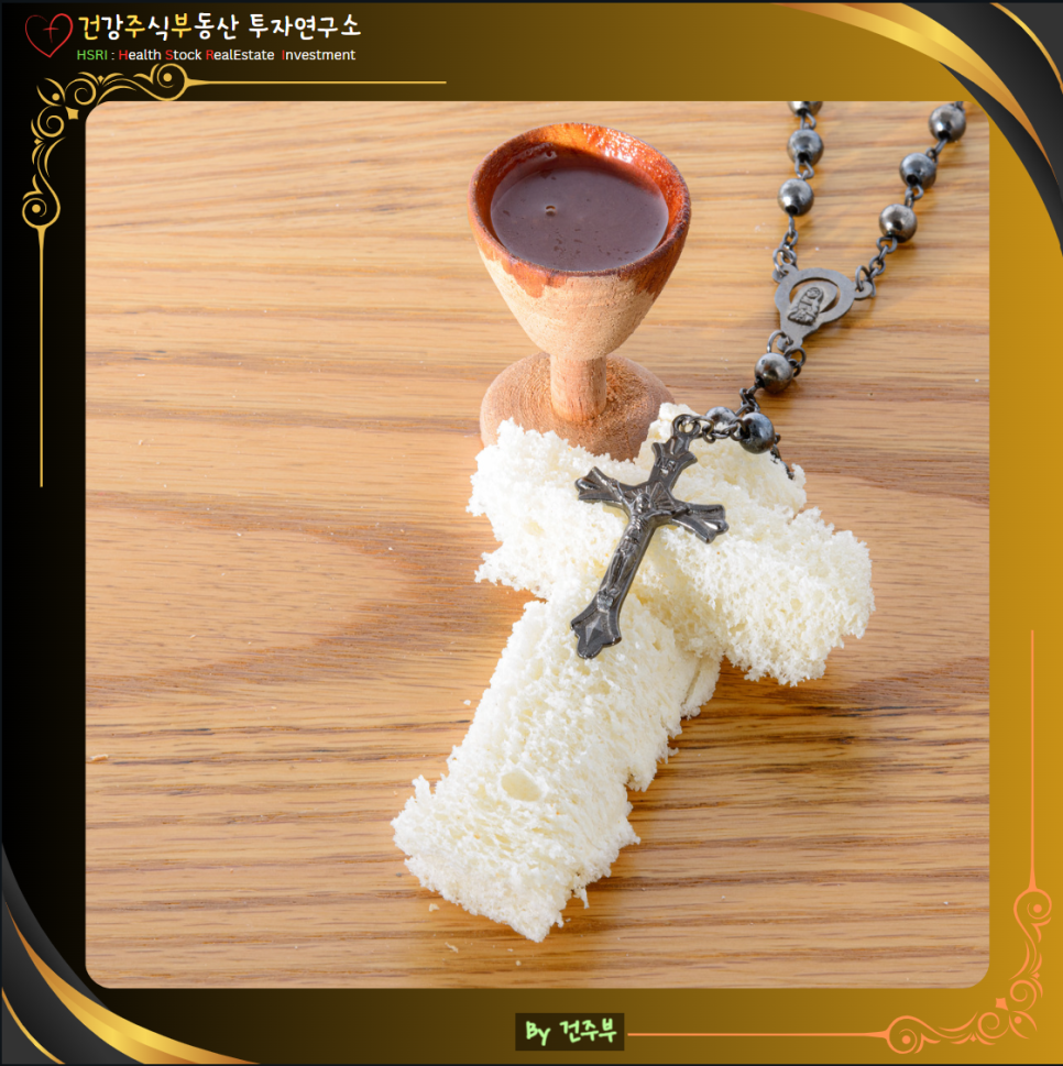 히브리서 9장 묵상 : 왜 하나님은 피의 제사를 명하셨는가?

(글 그림 : 건주부, 그림 출처 : Canva)