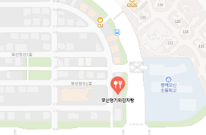 평택 동삭동 모산청기와감자탕, 해장하러 갔다가 다시 찾게 된 뼈해장국 후기