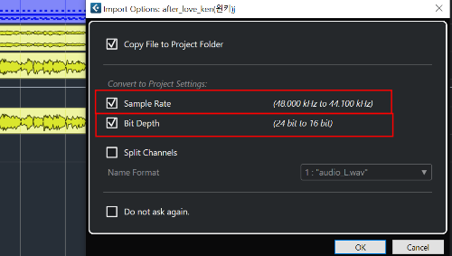 큐베이스를 활용하여 비트 뎁스와 샘플레이트를 알아내는 방법