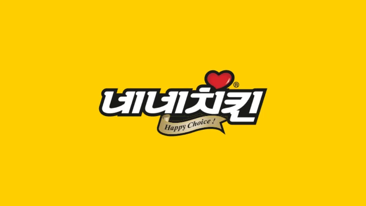 네네치킨 메뉴 추천 핫후라이드 시동점 네꼬닭 순살반반_1