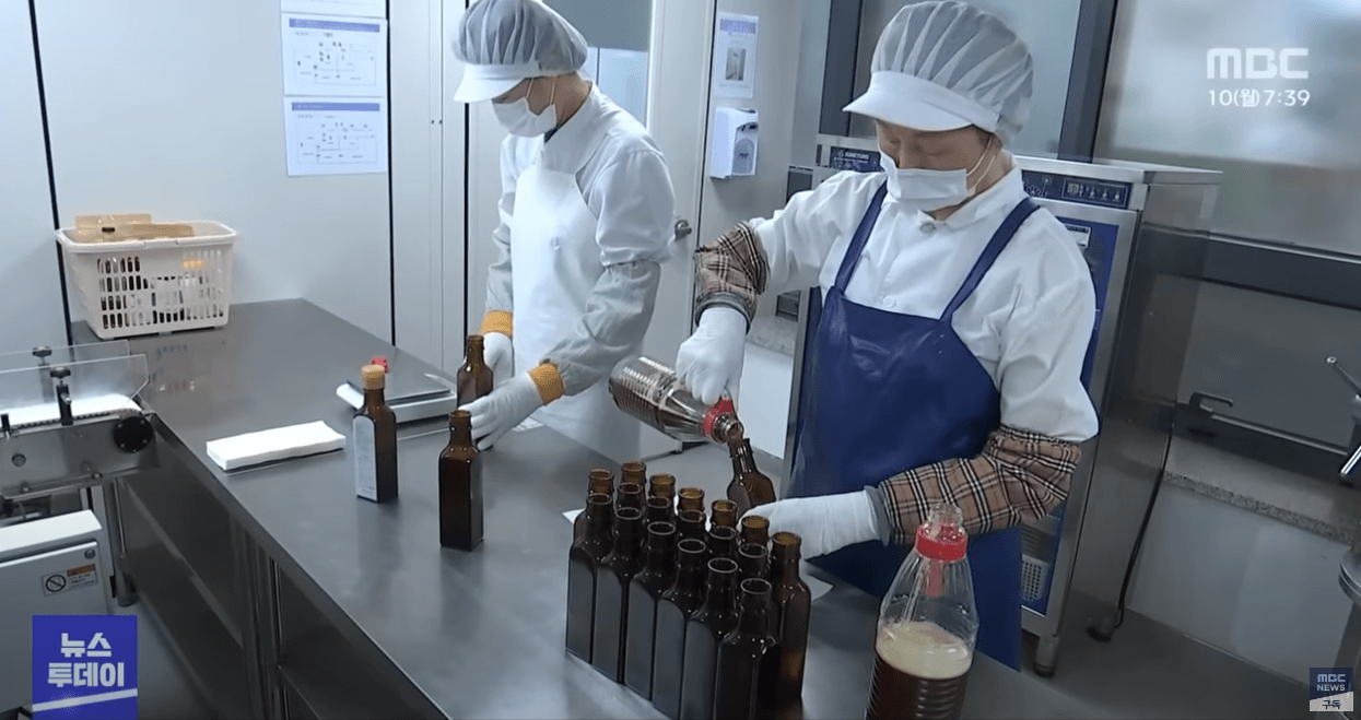 2024년 노인일자리 모집공고(양천구)