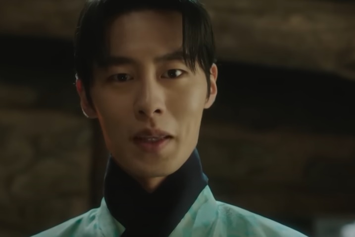 환혼