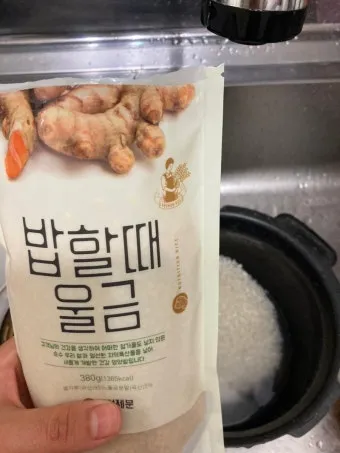 밥할 때 식초 넣는 이유와 효과 및 적정량 정리_11