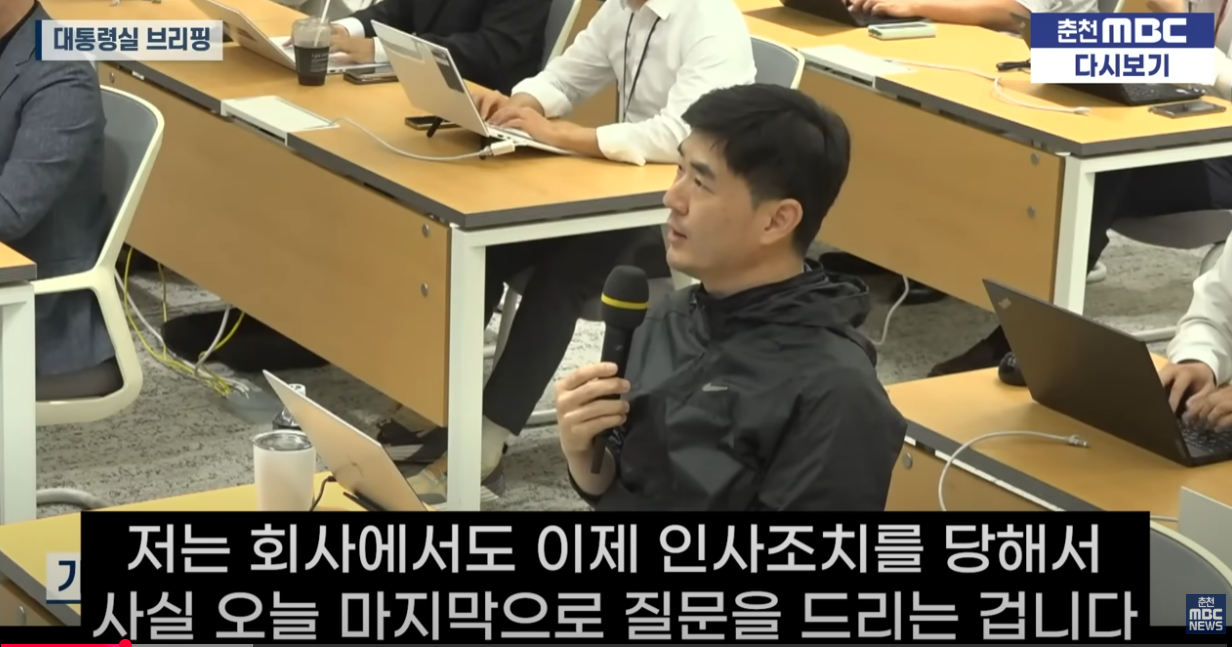 최한성 기자