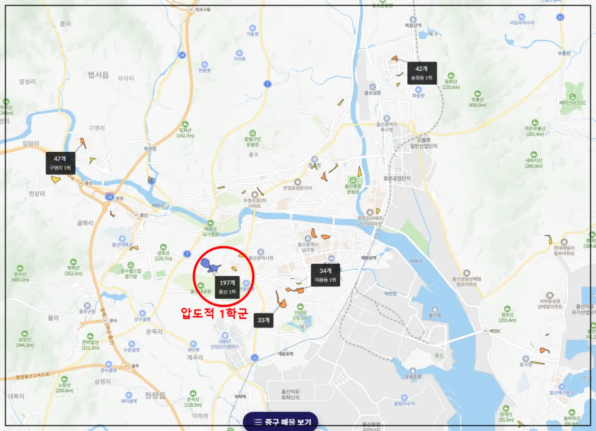 울산-지도에서-학원이-집중되어-있는-지역을-표시