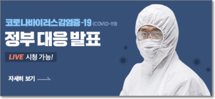 배너-사진입니다.