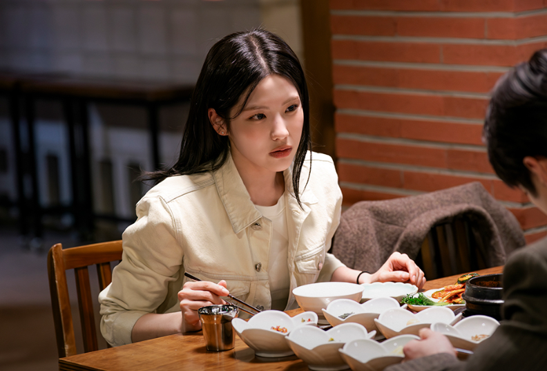 너 말고 다른 연애