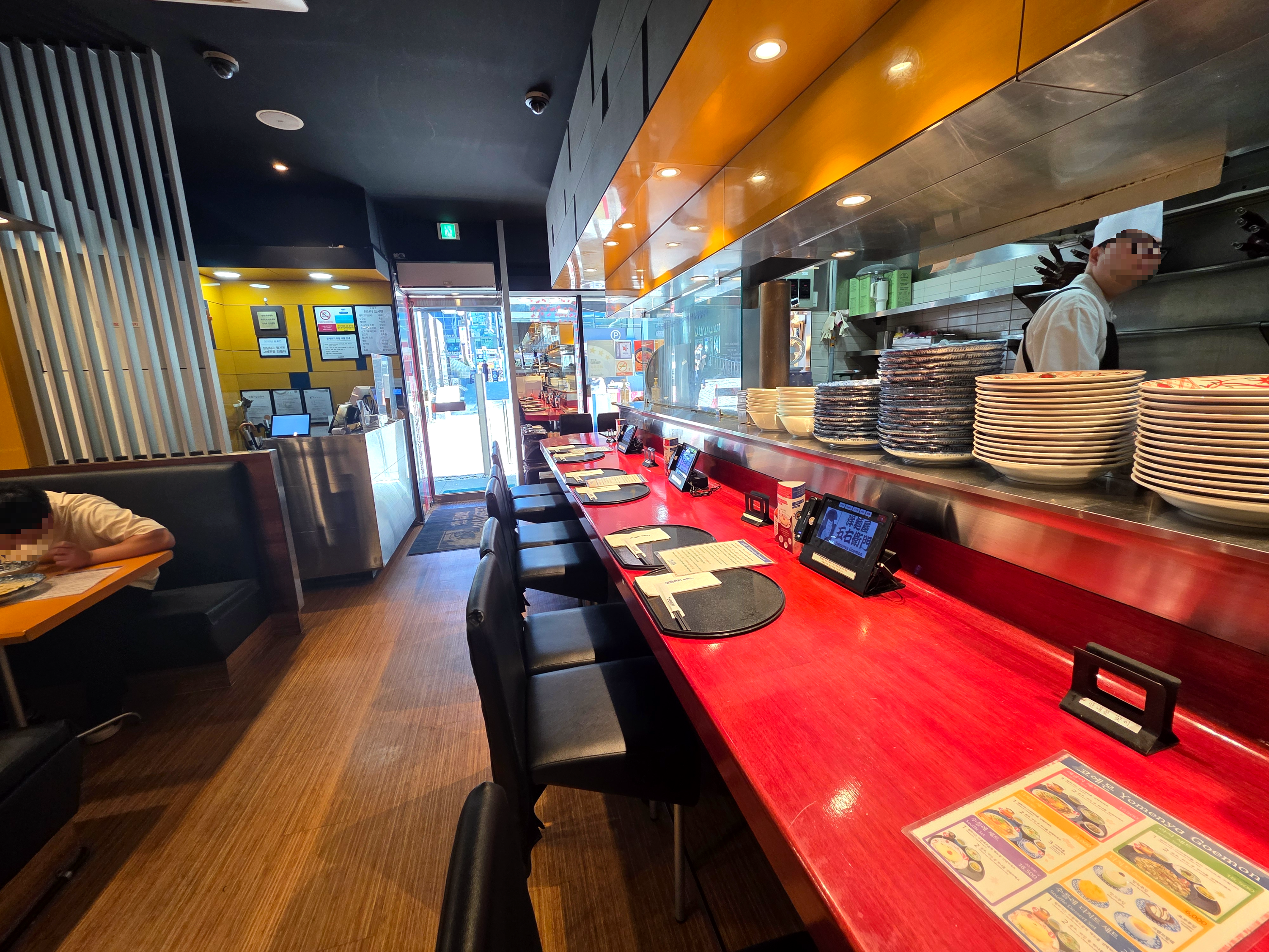 강남요멘야고에몬