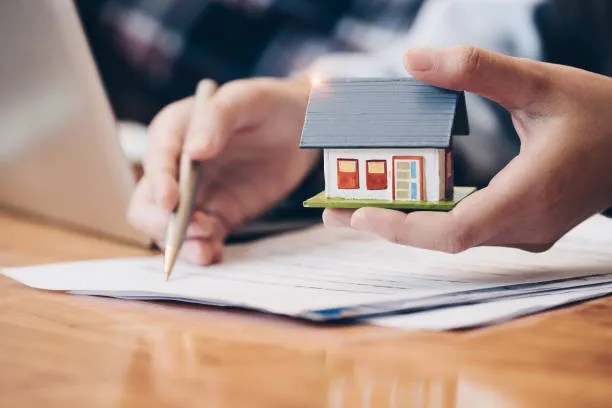 신생아 특례대출