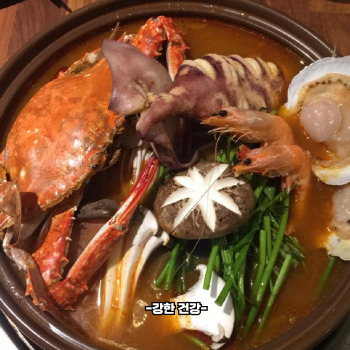 꽃게탕 끓이는 방법