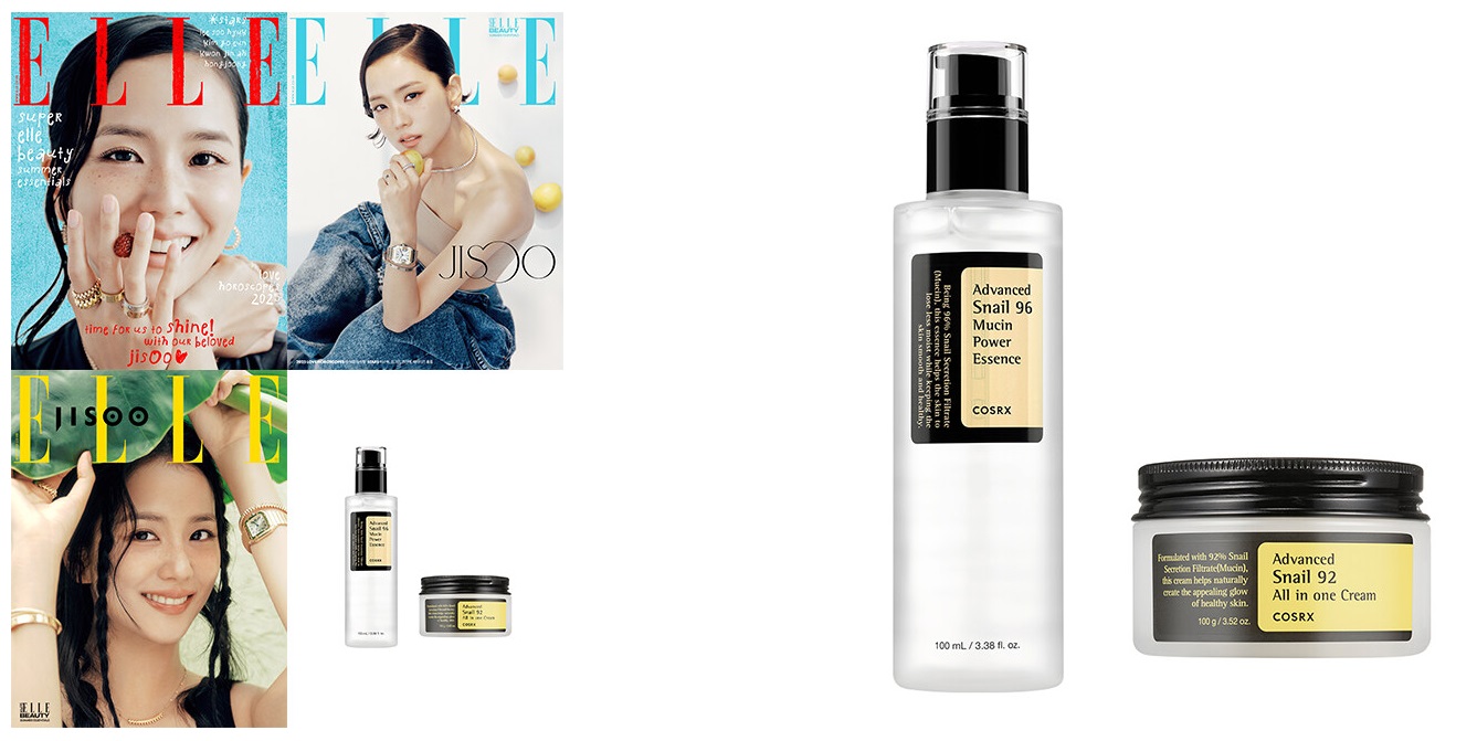 엘르A형-2025년-7월호