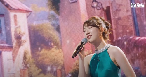 빗속을 둘이서 - 전유진