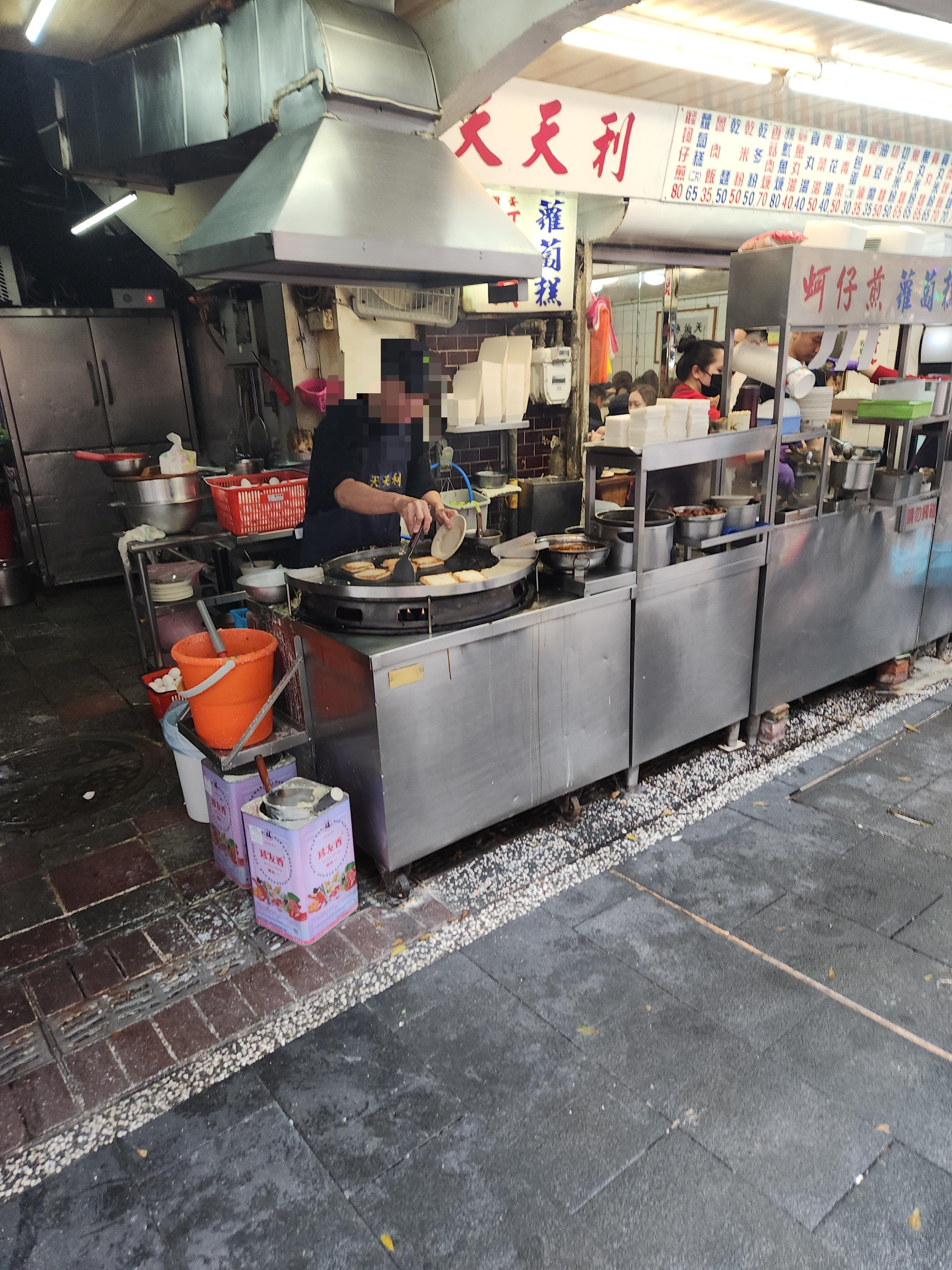 타이베이 스트릿 푸드: 스린 야시장과 라오허제 야시장 및 시먼 탐방_시먼_천천리 음식 만들기