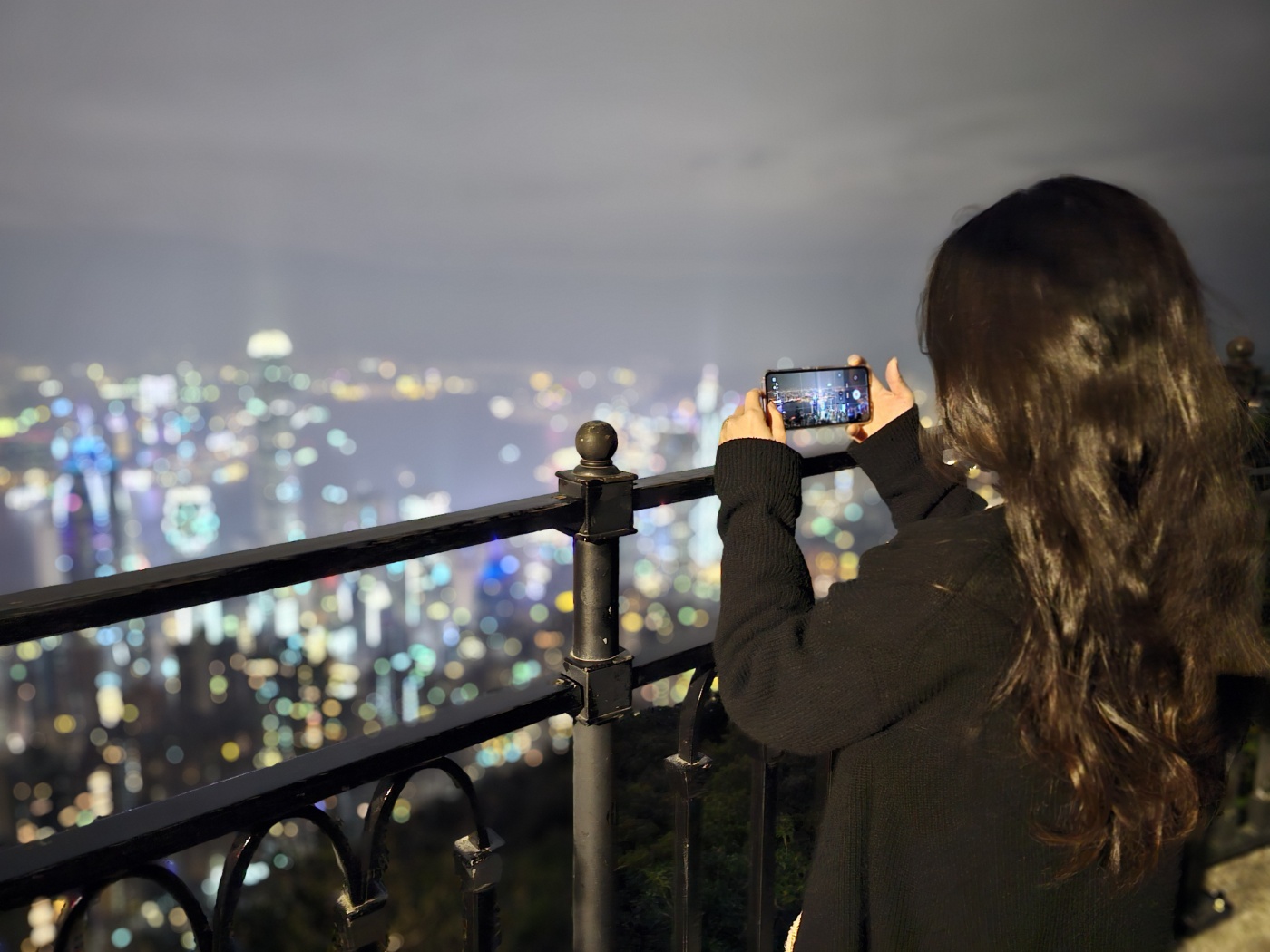 루가드 로드 전망대 (Lugard Road Lookout)