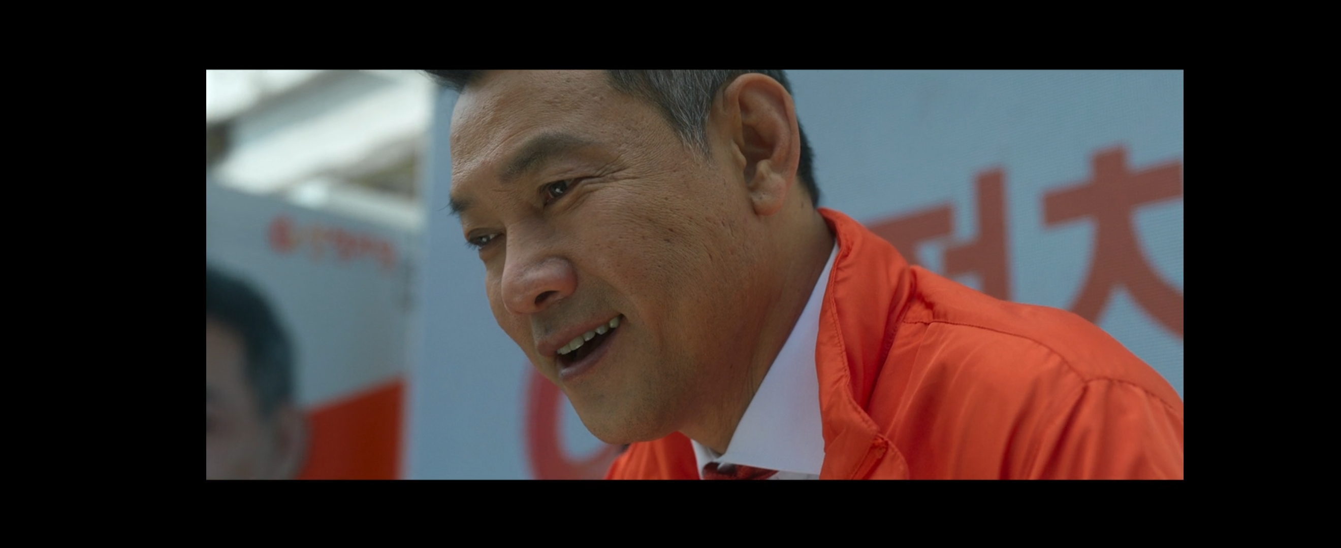 드라마&quot;변론을 시작하겠습니다&quot; 스틸컷