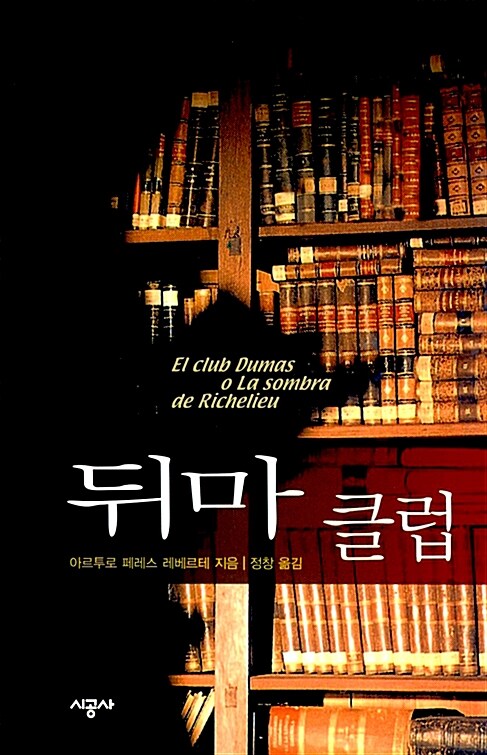 cover-img