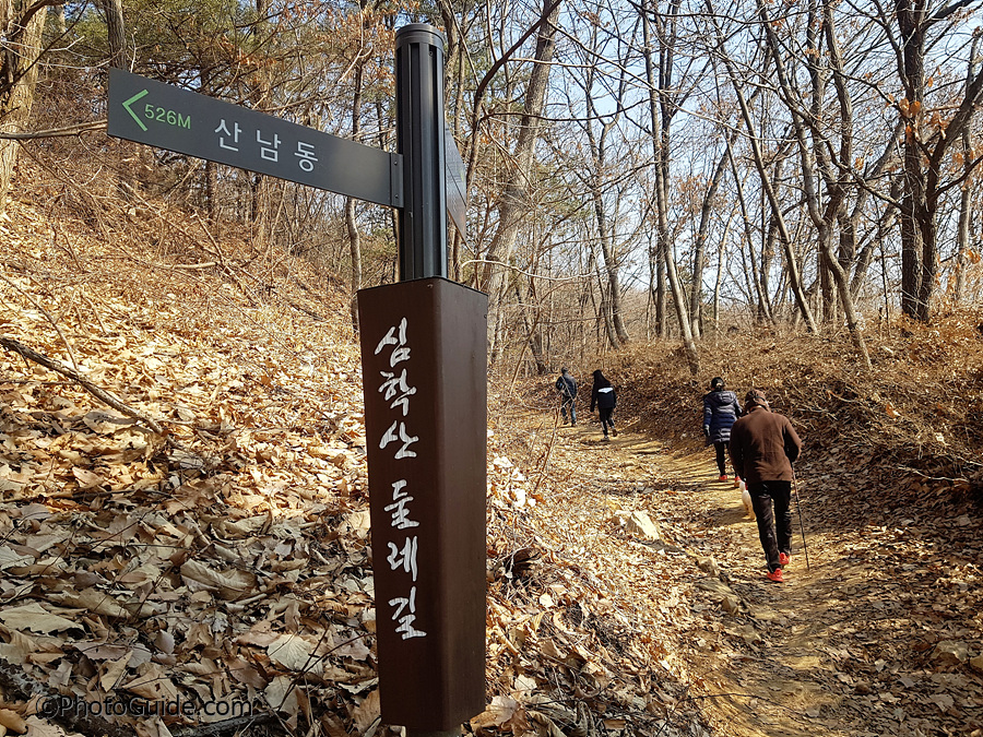 심학산