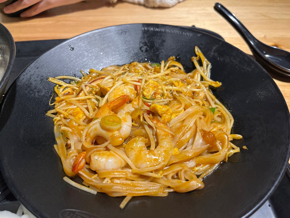 포메인 매운 볶음 쌀국수
