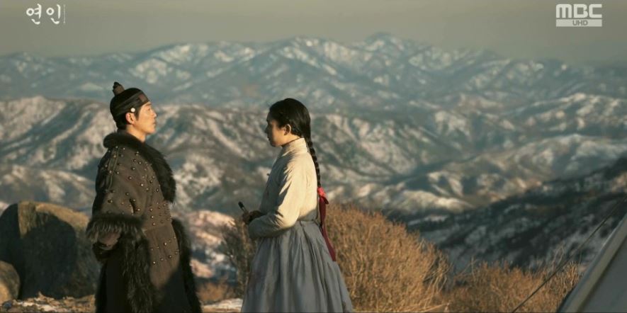 연인_5회