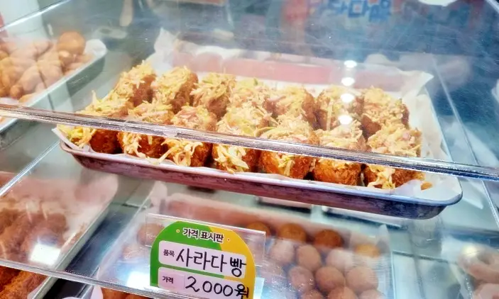 제209회 놀라운토요일 놀토 조혜련 남창희 최유정 디저트라운드 샐러드빵 맛있는 가게 화곡본동시장 사라다빵 맛집 소개