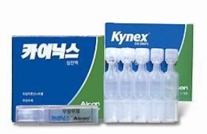 카이닉스